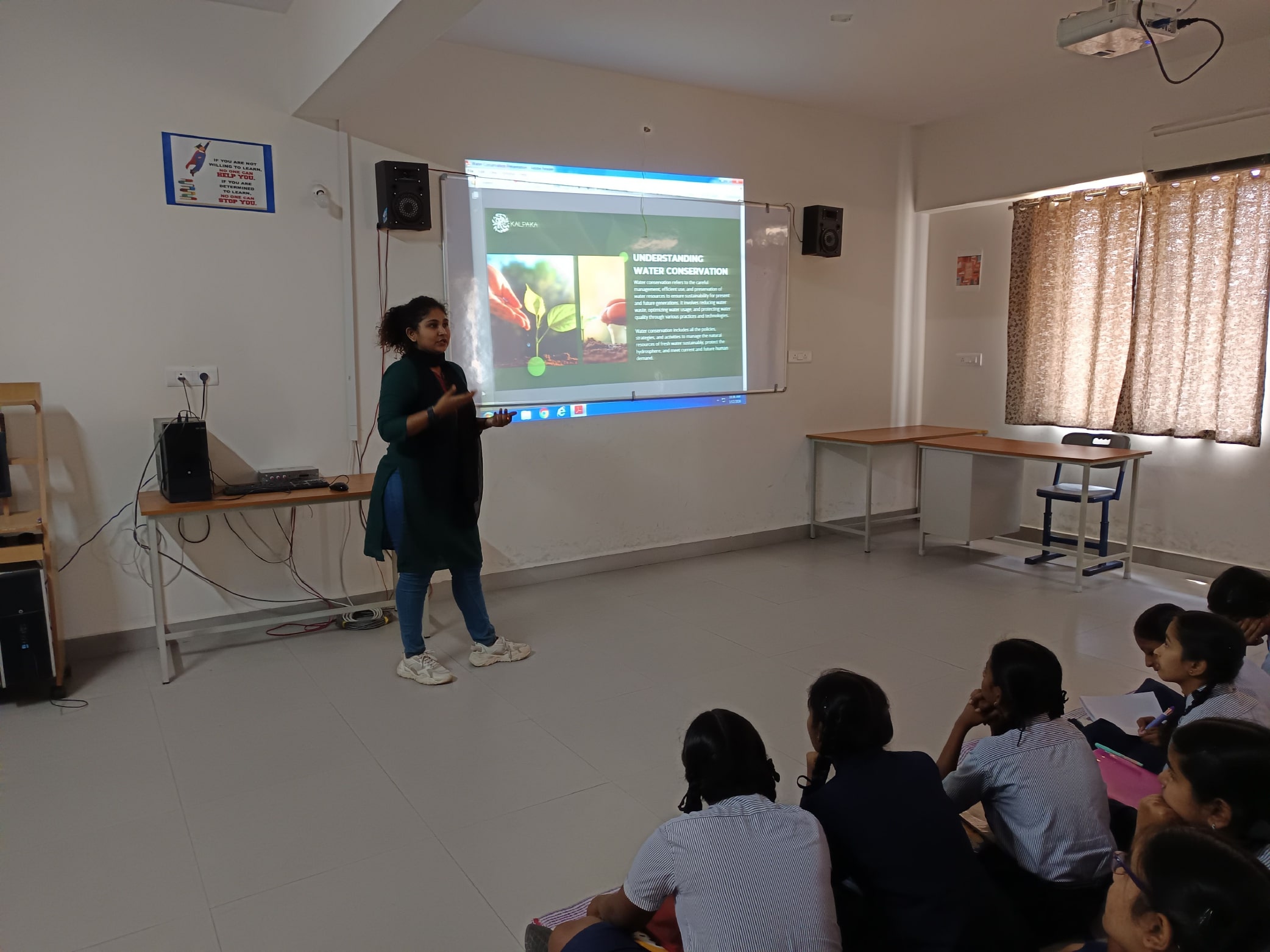 School children image 9