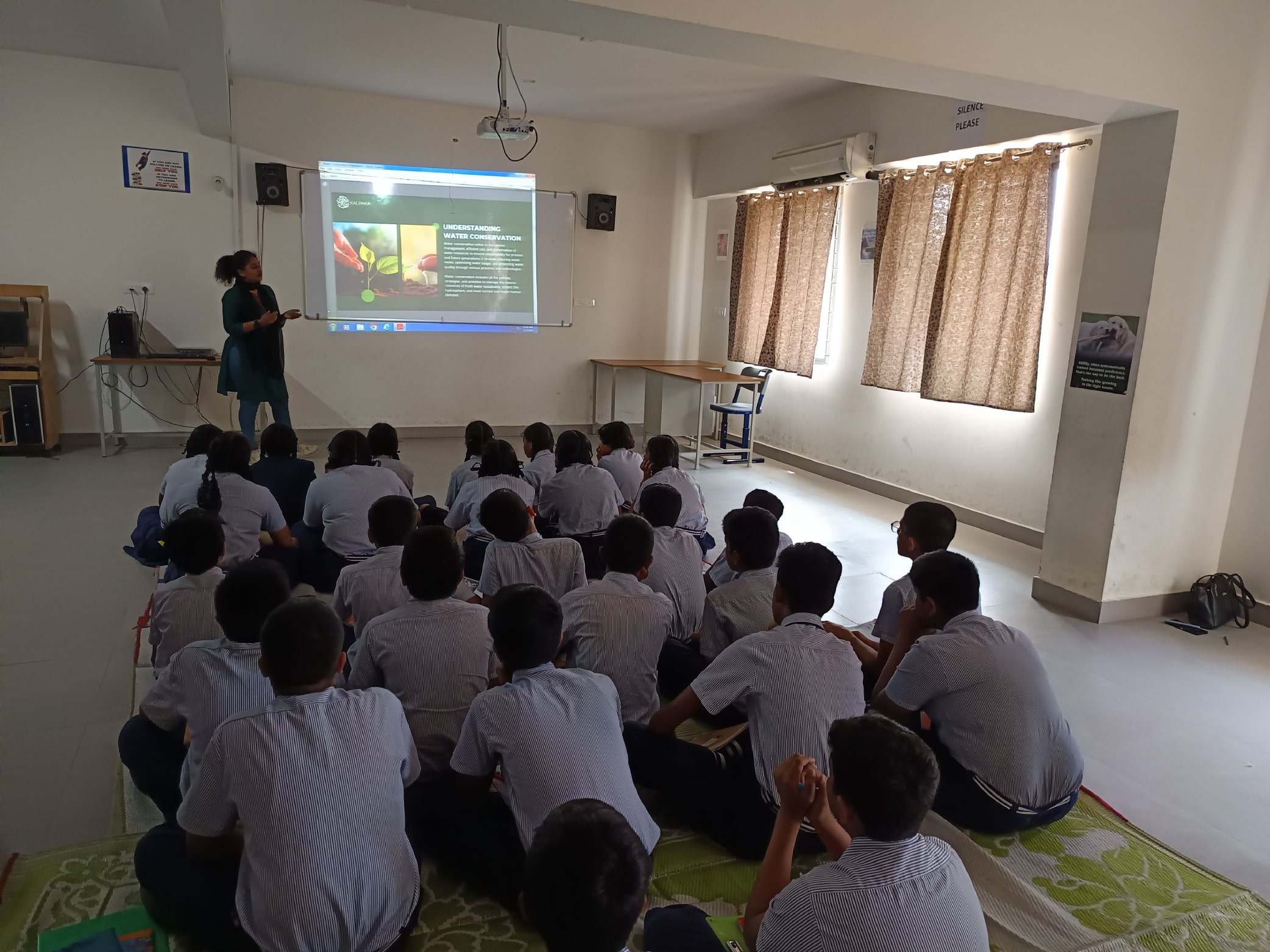 School children image 4