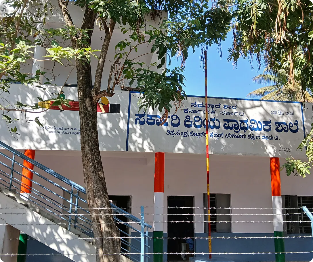 Kalpaka